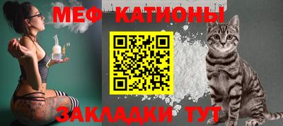 марки nbome Севастополь