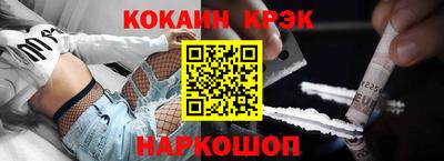 mdpv Свободный