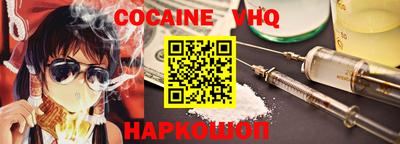 тгк Рязань