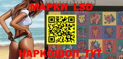 тгк Рязань