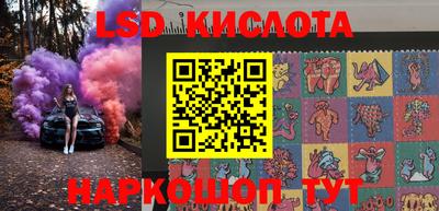 кокс Северобайкальск