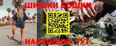 мескалин Рузаевка
