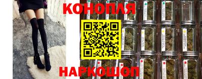тгк Рязань