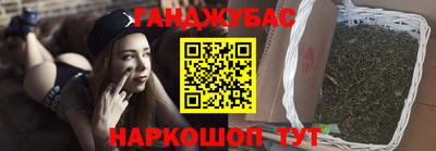 тгк Рязань