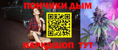 тгк Рязань
