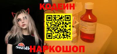 тгк Рязань