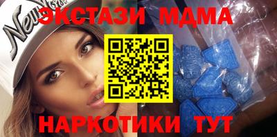 кокаин VHQ Рыбинск