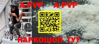 mdpv Свободный