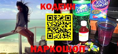 тгк Рязань