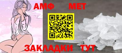 кокаин VHQ Рыбинск