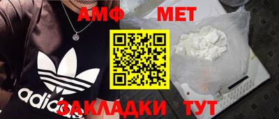 тгк Рязань