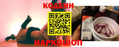 тгк Рязань