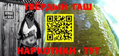 тгк Рязань