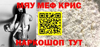 тгк Рязань
