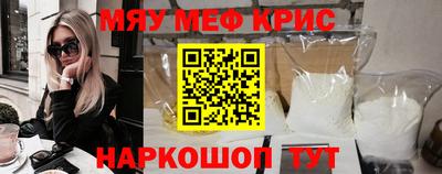 тгк Рязань