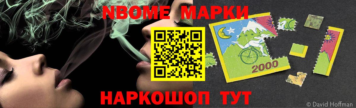 Лсд 25 экстази ecstasy  Вход с VPN  Осинники  Лсд 25 экстази кислота 